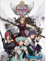 Maho Shojo: The Dragon Maho Shojo: The Dragon