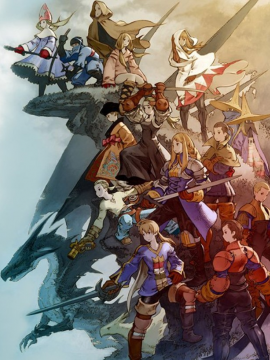 Final Fantasy: El destino del héroe