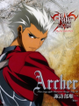 Archer