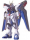 Strike Freedom Gundam