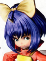 Eiko