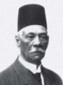 Dr. Ali Kafour